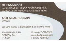 MF Food Mart